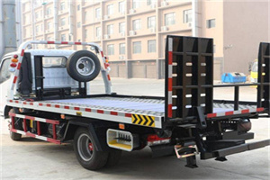 夏县24小时道路救援电话