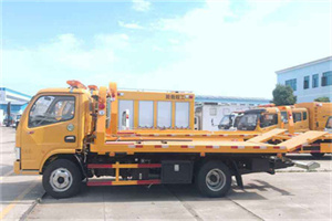 夏县送油救援服务